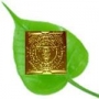 Buy Now Mahavidya Chinnamasta Copper Yantra