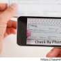 Expert Software To Accept Checks By Phone To Make Payments Easy