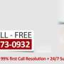 Gmail Technical Support Phone Number- 1-800-473-0932