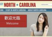 Study North Carolina us